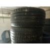 245/40 R17 Continental ContiSportContact 2 (2шт) 